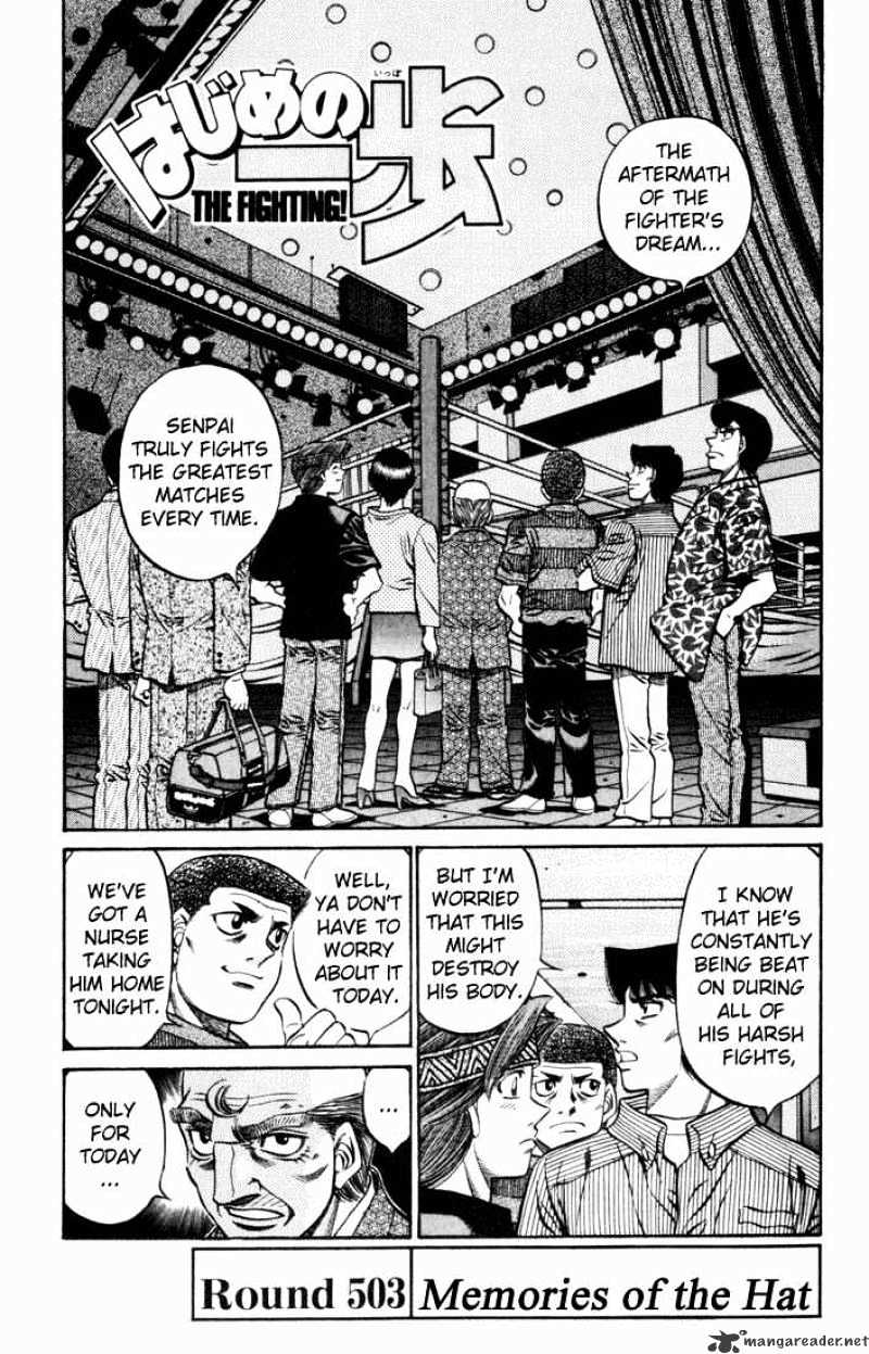 Hajime no Ippo: Fighting Spirit, Chapter 503 image 01